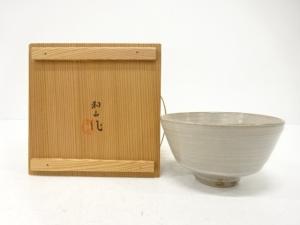 洞山造　白釉　茶碗